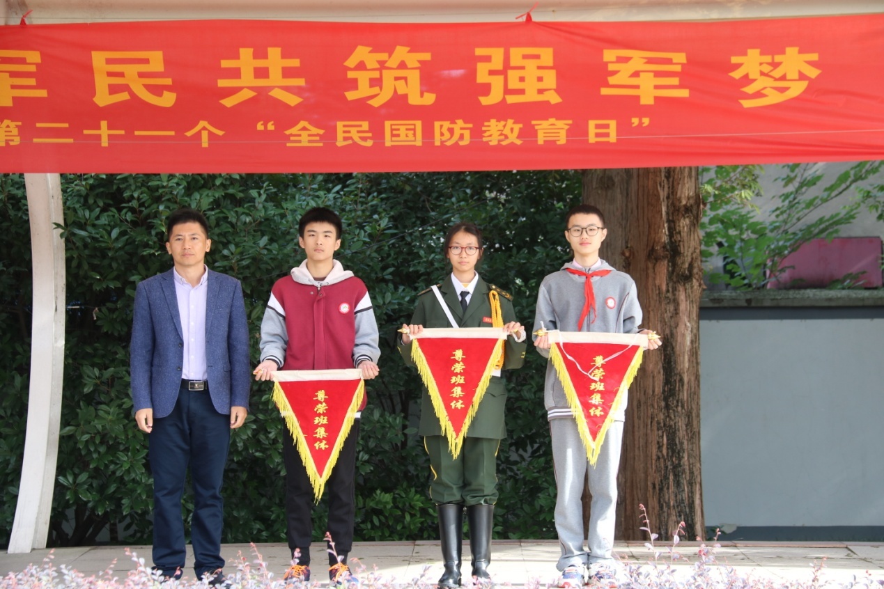 践行社会主义核心价值观  尊崇爱老敬老传统_html_m8717db1.jpg