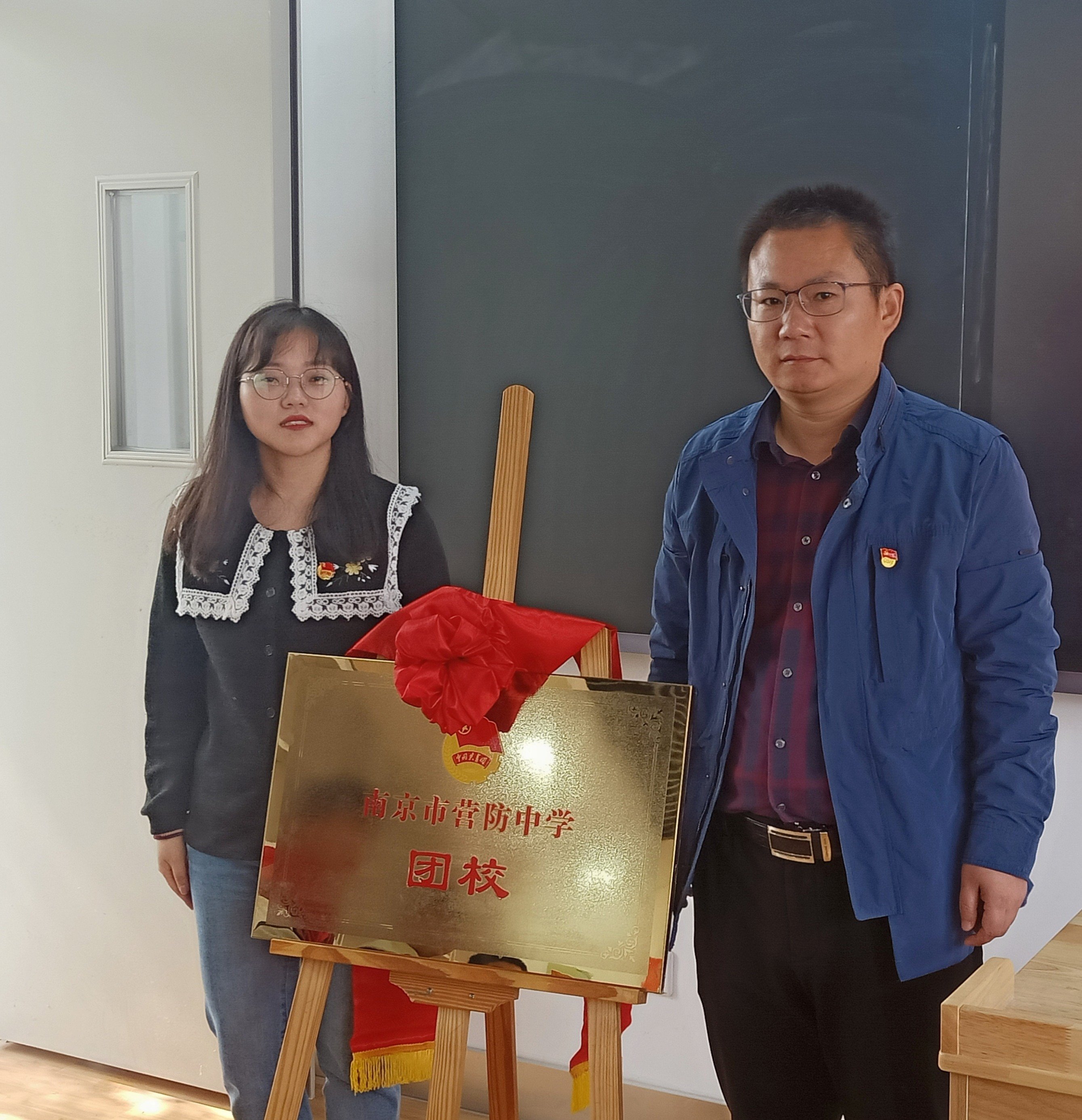 团课新闻稿_html_m7dacac47.jpg