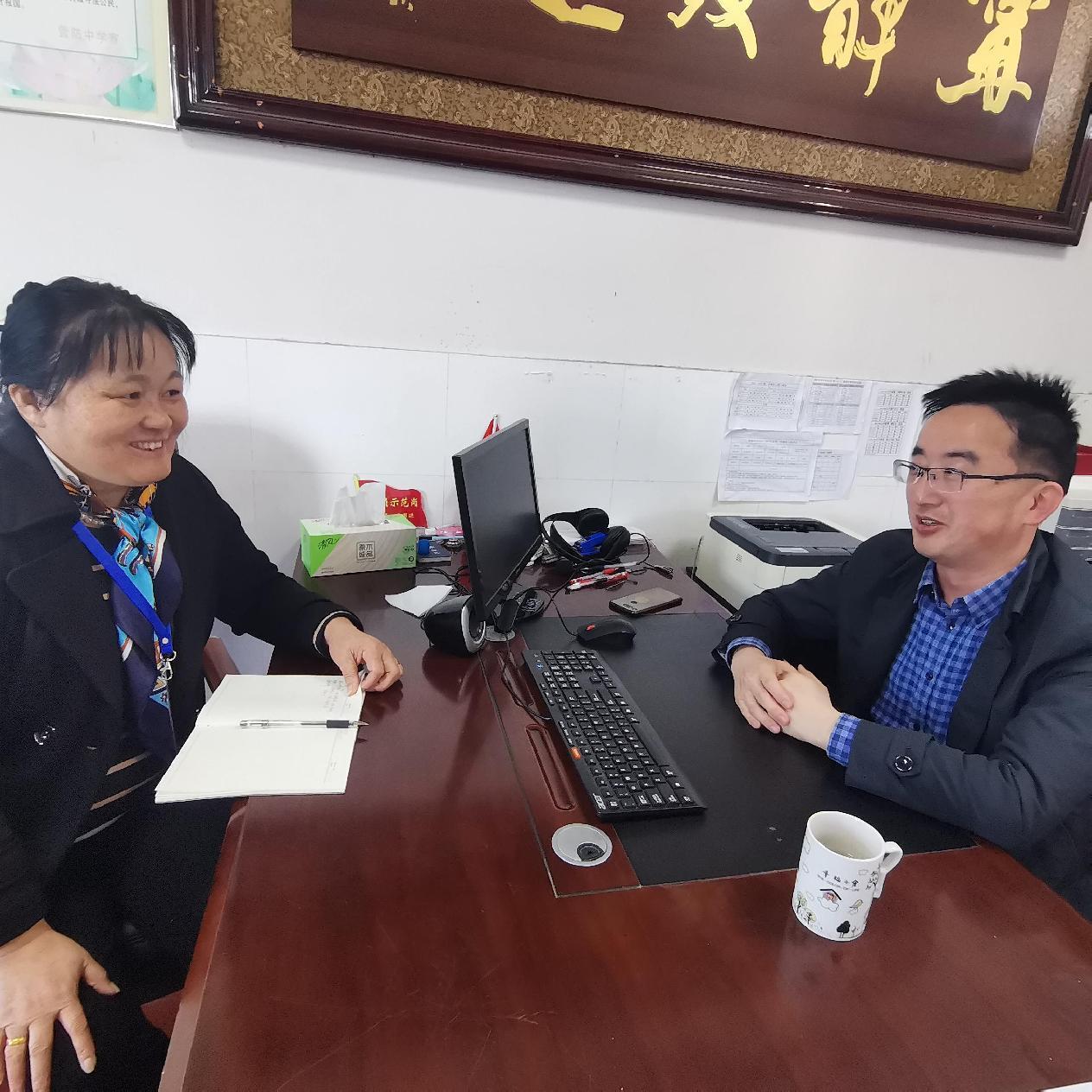 督学检查 助力成长_html_35148f80.jpg