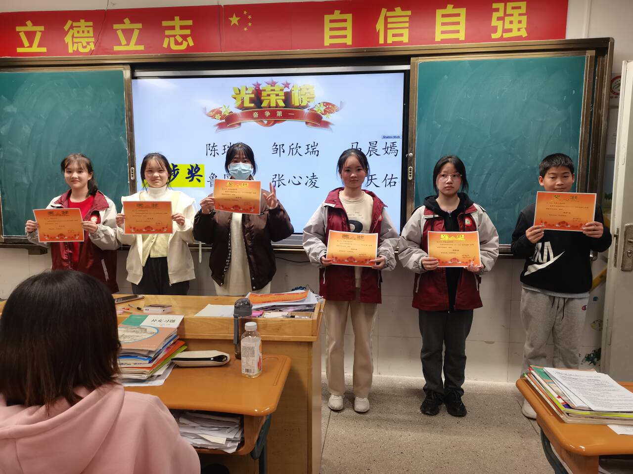 【营防中学九年级家长会新闻稿】_html_m2aec0d4d.jpg