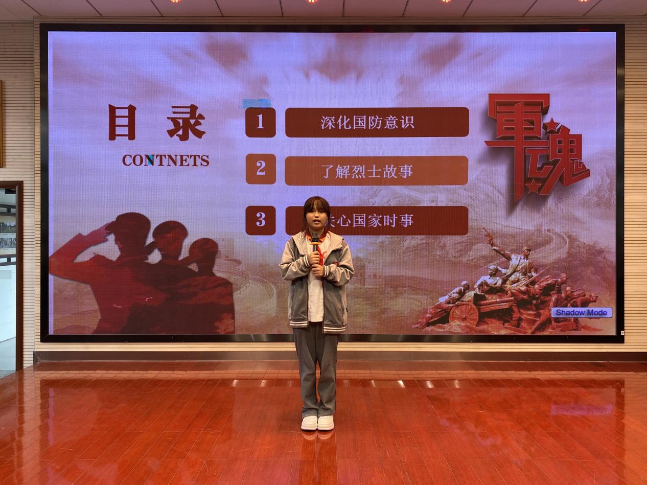 10.8 国庆节新闻_html_51ebeb82.jpg