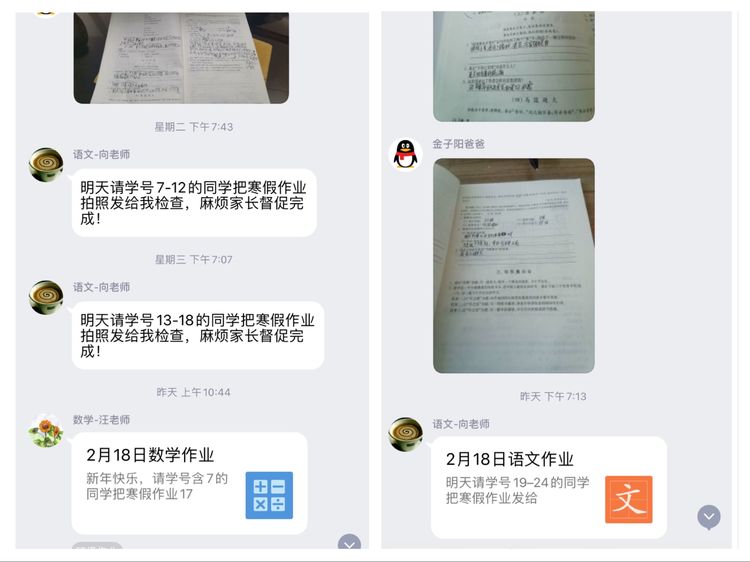 新建 Microsoft Word 文档 (5)_html_19e3c665.jpg