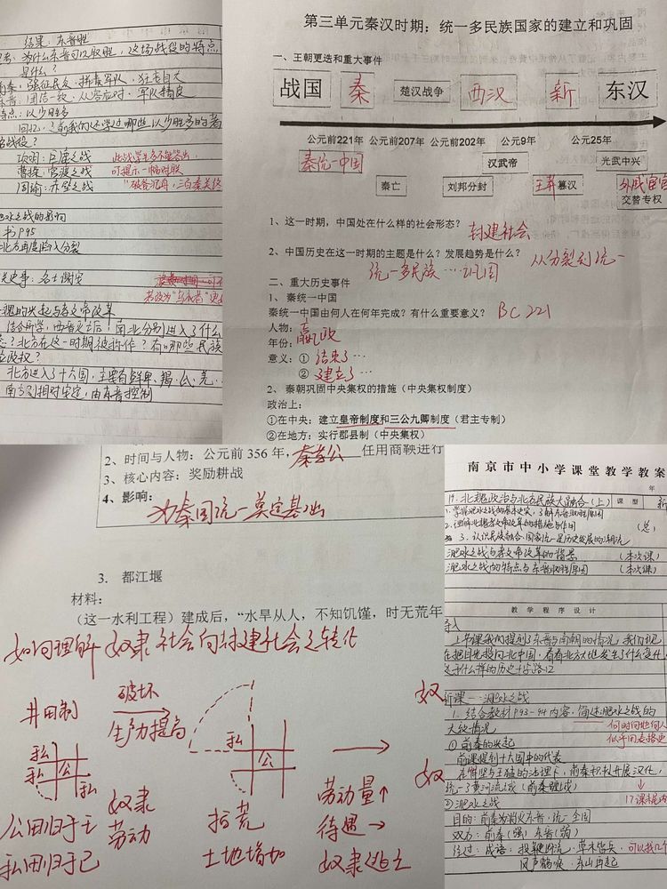 新建 Microsoft Word 文档 (8)_html_m49bab78.jpg