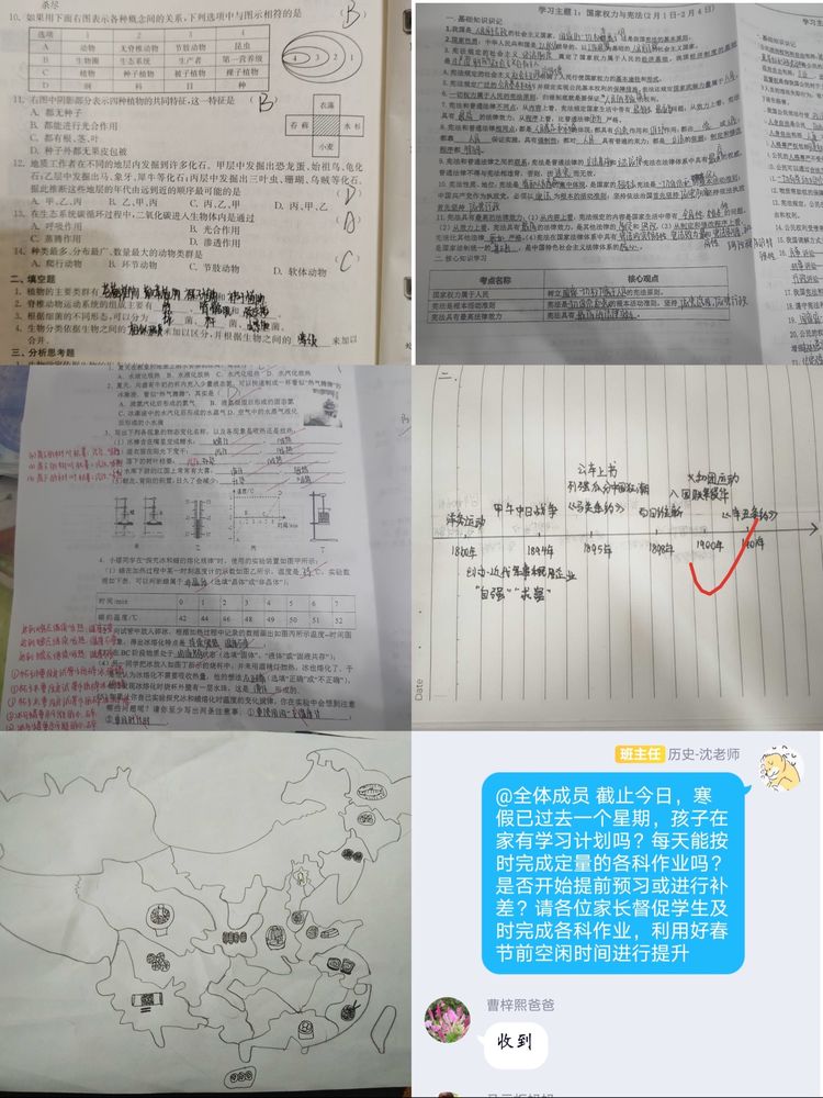 新建 Microsoft Word 文档 (7)_html_3ece388d.jpg