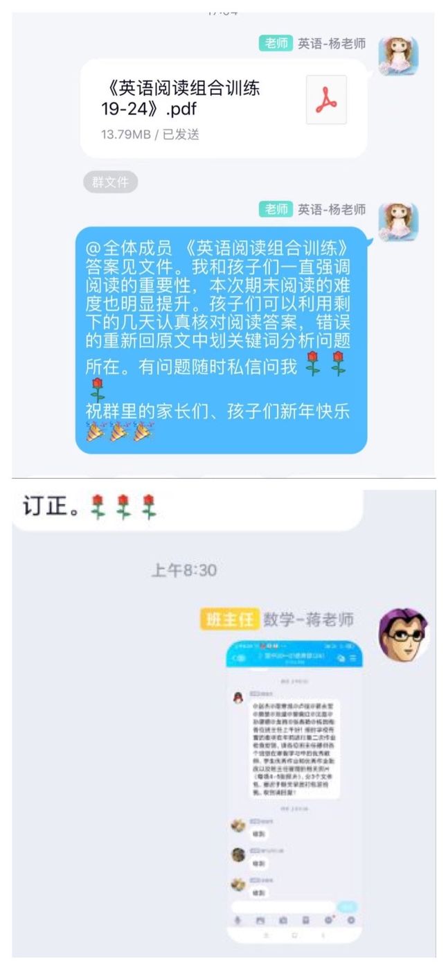 新建 Microsoft Word 文档 (6)_html_m10d4e784.jpg
