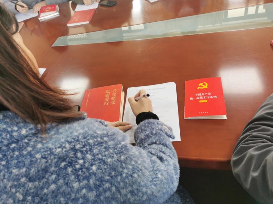 党史学习教育知识竞赛(1)_html_m4dd57bb.jpg
