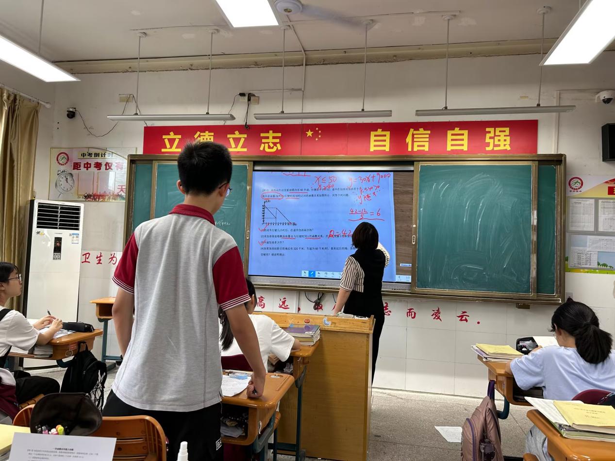 视导5.29_html_m7607a47f.jpg