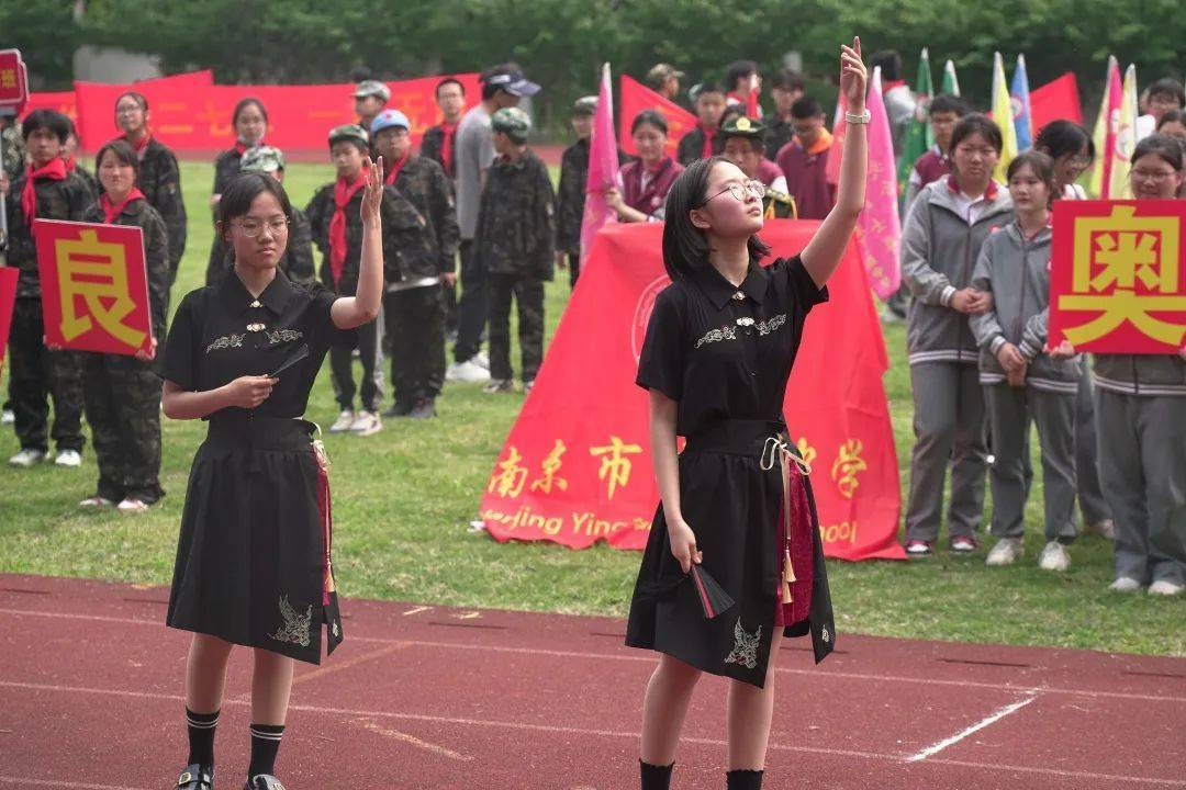运动会_html_m6d064daf.jpg