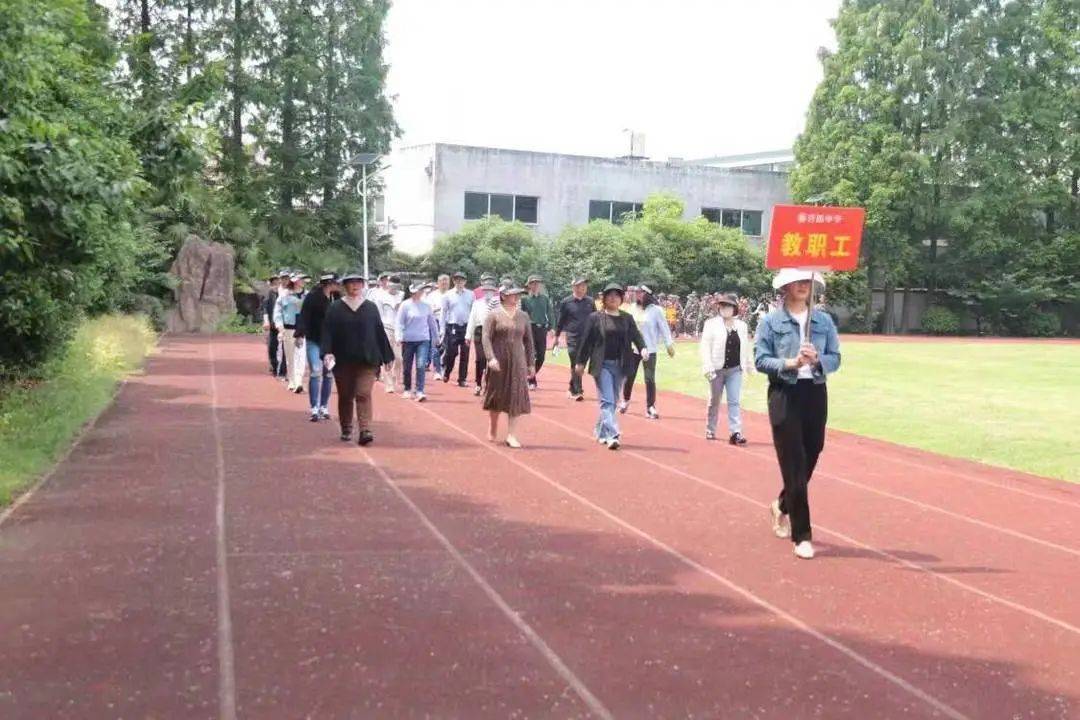 运动会_html_m35dc5285.jpg