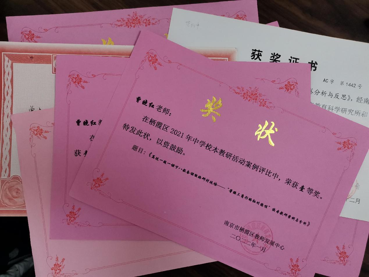 曾晓红宣传文稿_html_m7b4497be.jpg