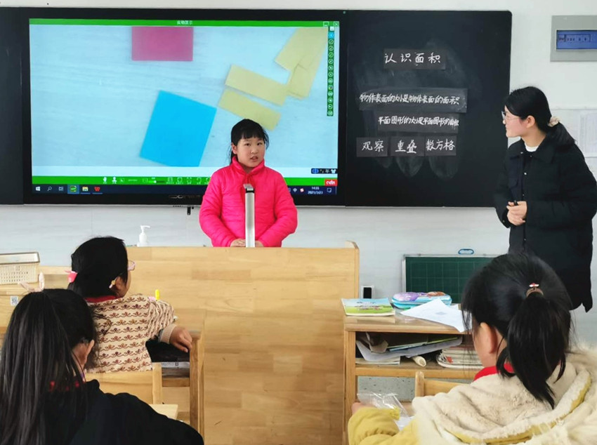 210323石小开展数学校本主题研修活动（四）2.jpg
