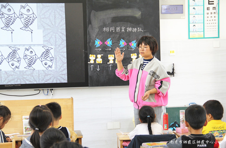 221012石埠桥小学美术组教研活动（三）1.jpg