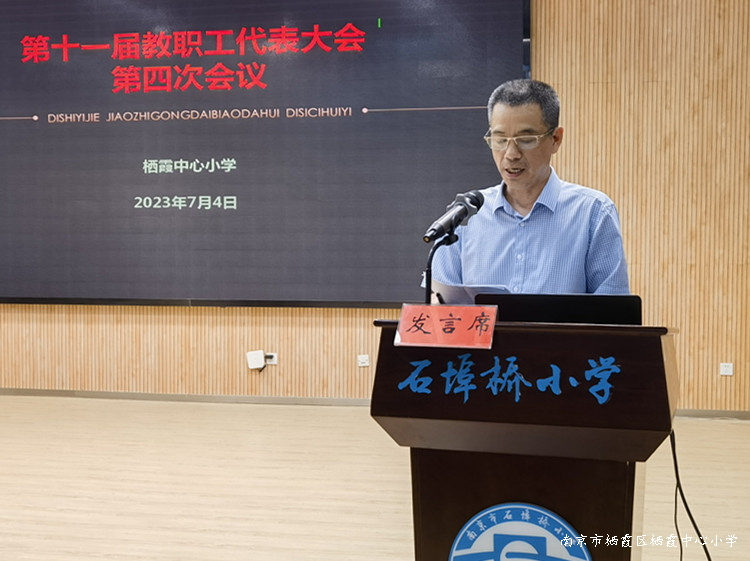 财务报告.jpg