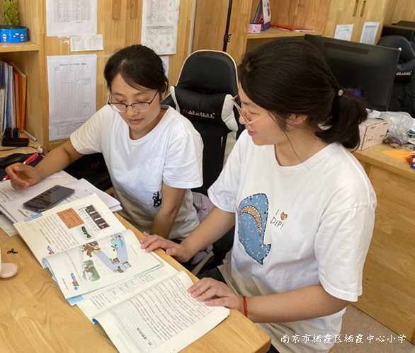 230901石埠桥小学信息技术教研组活动（一）1.jpg