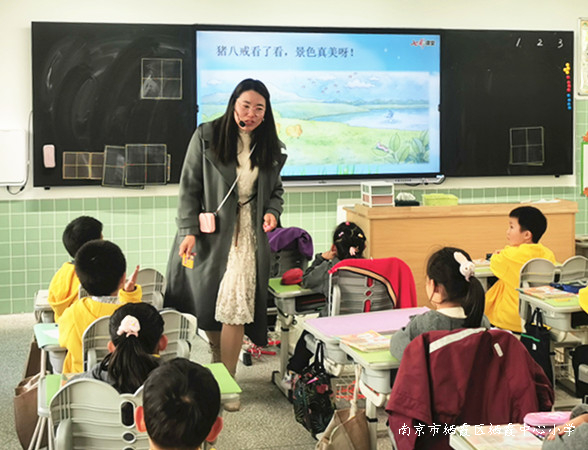 20221123华侨城小学语文教研组开展校本研修(七)图片1.jpg 20221123华侨城小学语文教研组开展校本研修(七)图片1.jpg