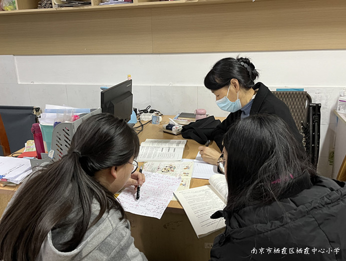 230425栖霞中心小学道德与法治校本研修活动照片3.jpg