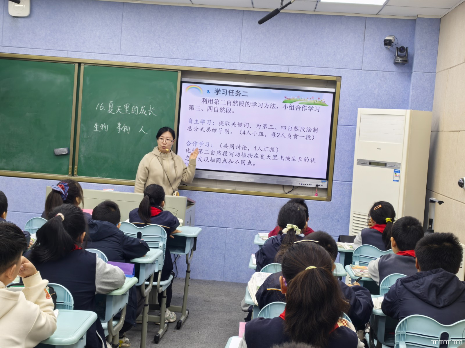 微信图片_20251112112251.jpg 微信图片_20251112112251.jpg