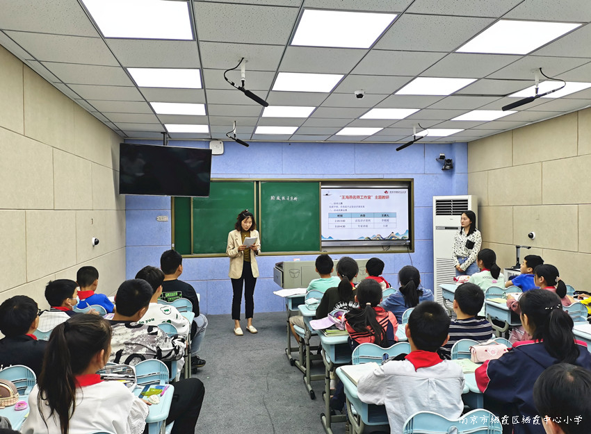 220517上好练习讲评课 做好复习总动员图片1.jpg