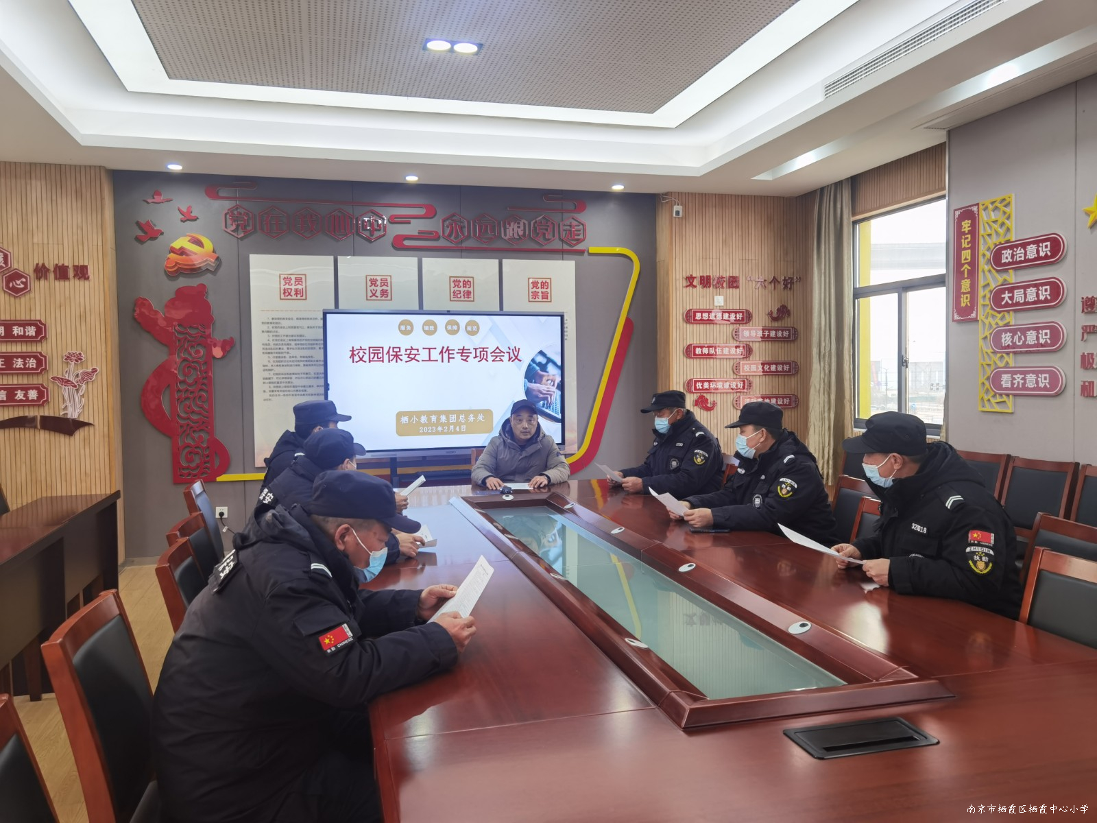 微信图片_20230204165112.jpg