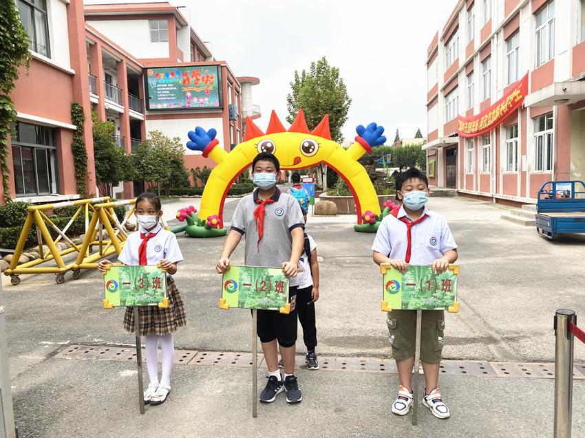 210913南炼新生入学图片2.jpg