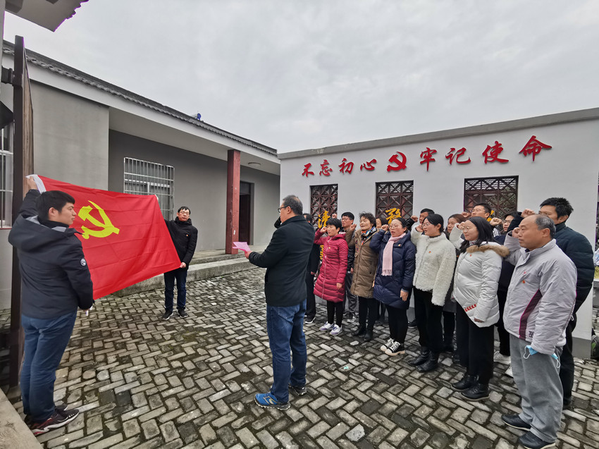 李元龙主题党日学习活动-3.jpg