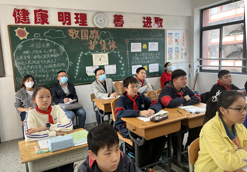211027栖小六数教研活动图片3.jpg
