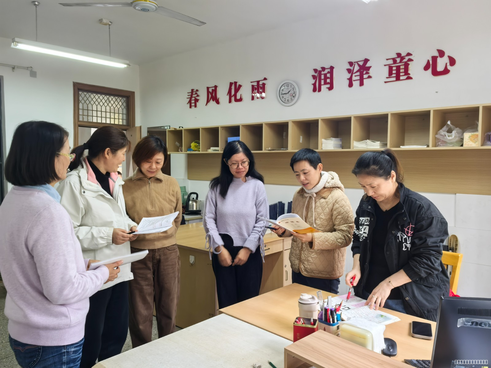 【润动炼小】炼油厂小学开展低年级语文教研组活动