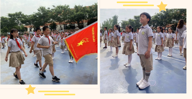 【悦群燕小】简练简朴不简单，有趣有心更有爱 ——燕子矶中心小学“庆六一”系列活动