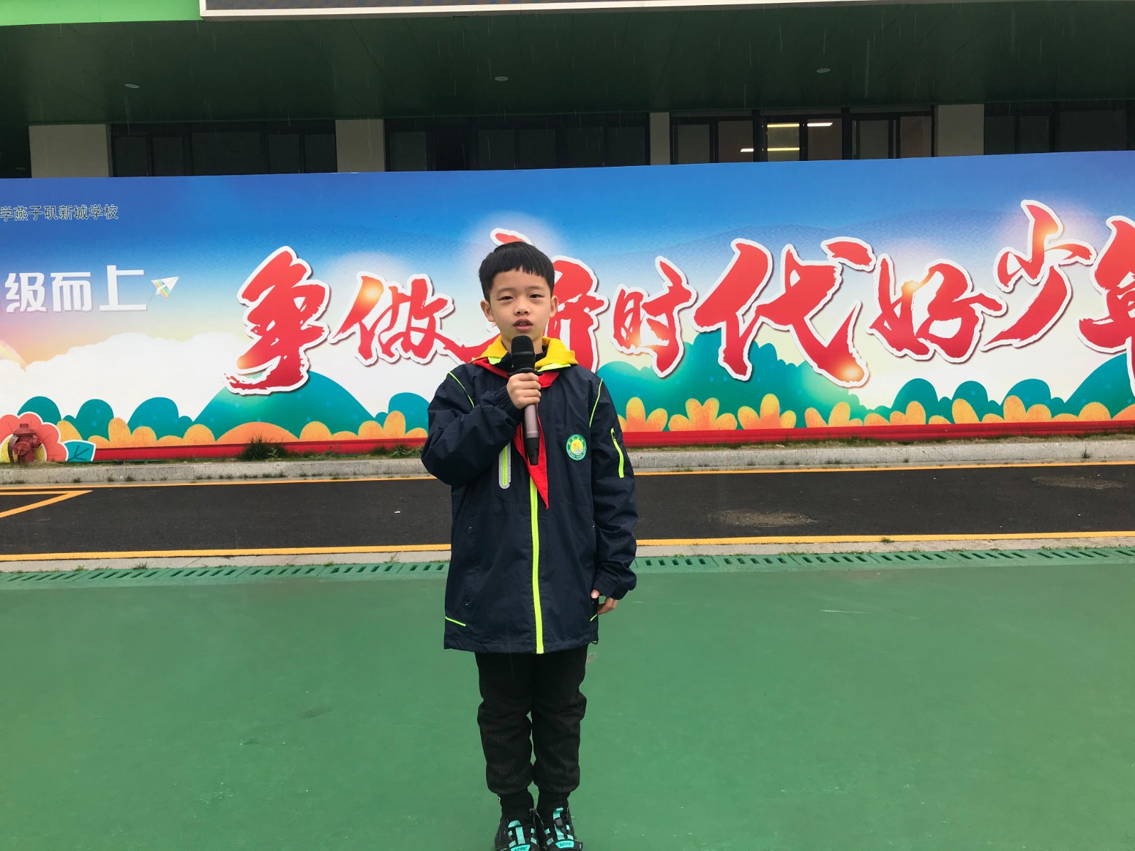 【悦群燕小』3.15国际消费者权益日——燕子矶中心小学第四周升旗仪式
