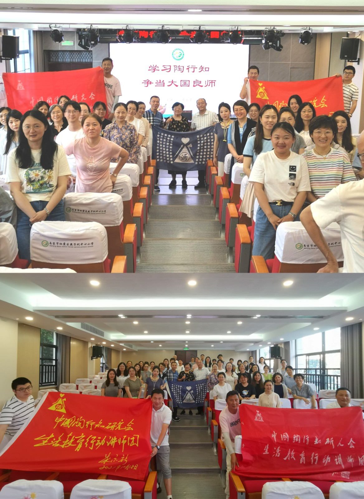合影.jpg