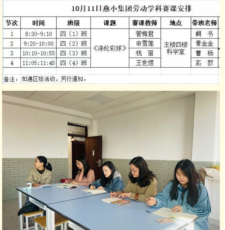 微信图片_20230612172112.png