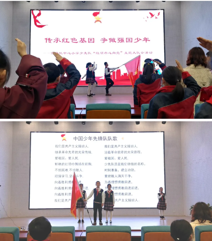 微信图片_20210409144550.png