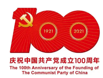 【悦群燕小】缅怀先烈忆峥嵘岁月 科技创新做强国少年