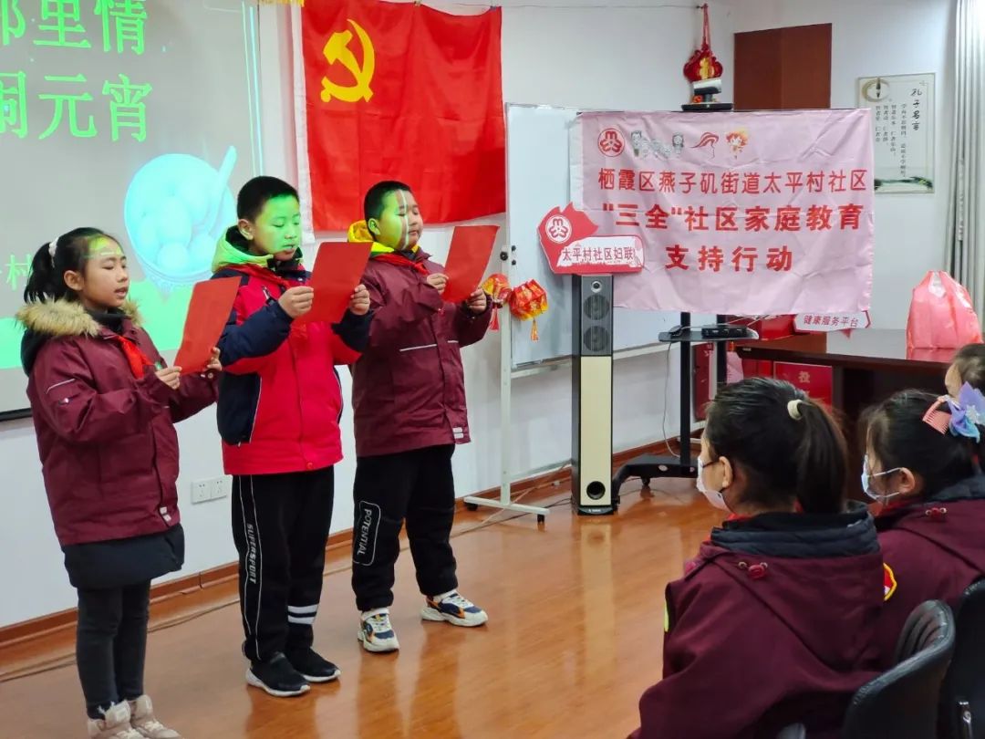 欢喜庆冬奥 福虎闹元宵_html_228c0314.jpg