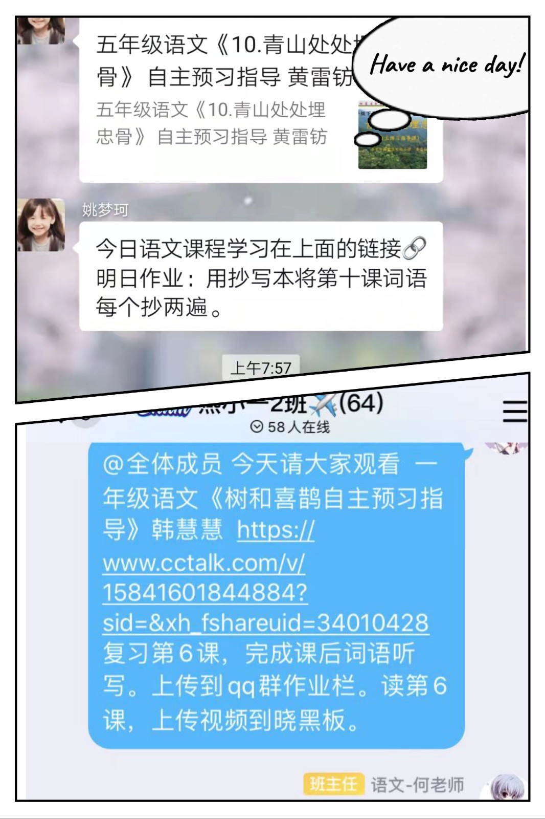 图3.jpg