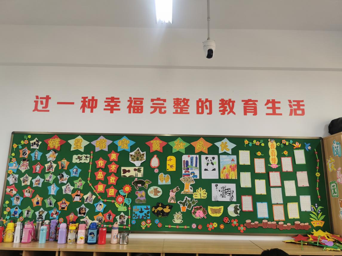 C13-1校园环境_html_m107c7ba7.jpg