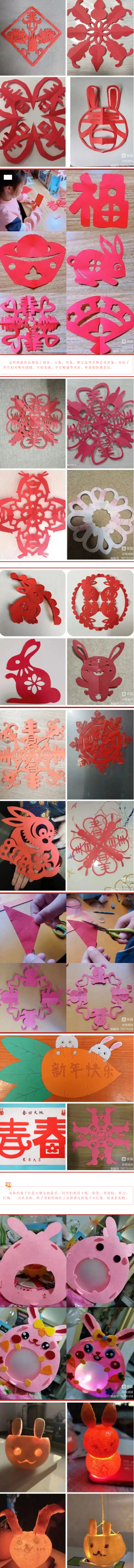 【悦群燕小 共享作业】兔年序曲 美在其中——燕子矶中心小学寒假美术特色作业展示