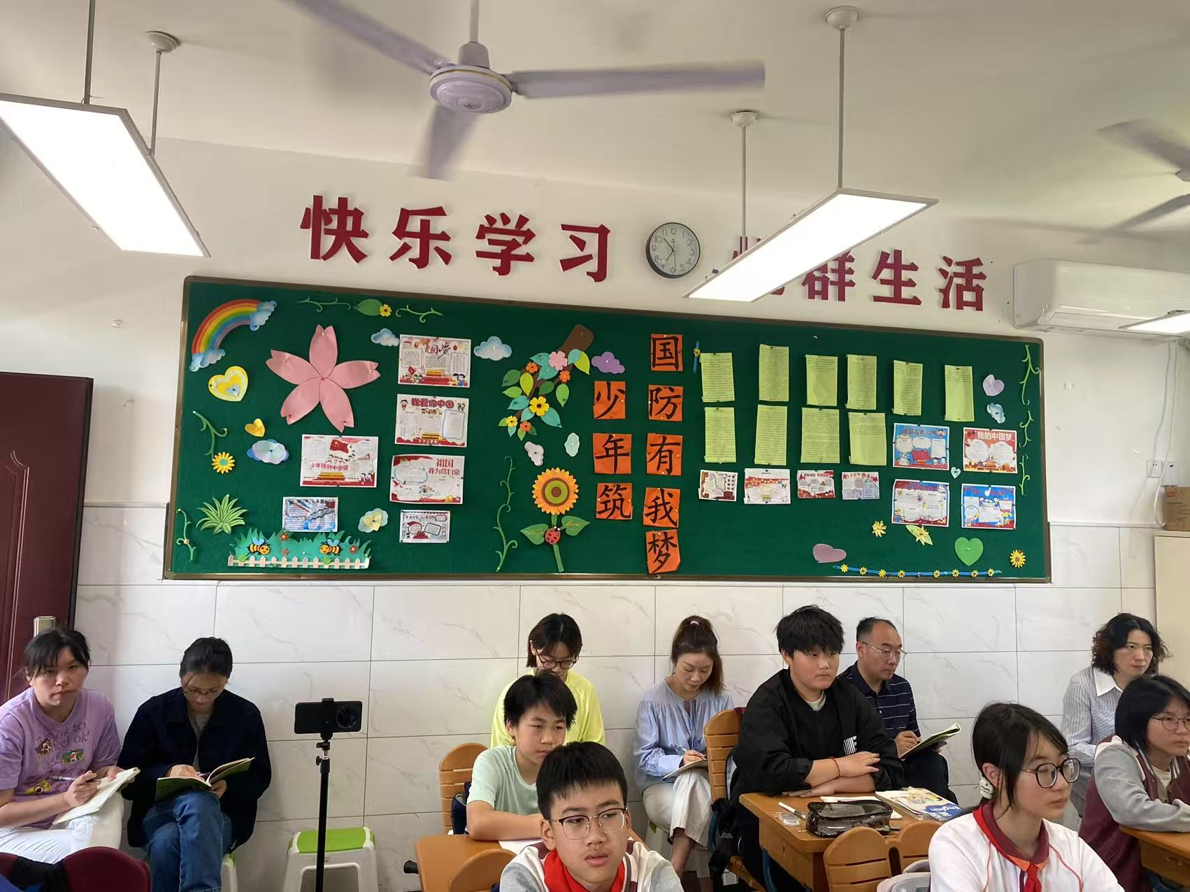 图片7.png