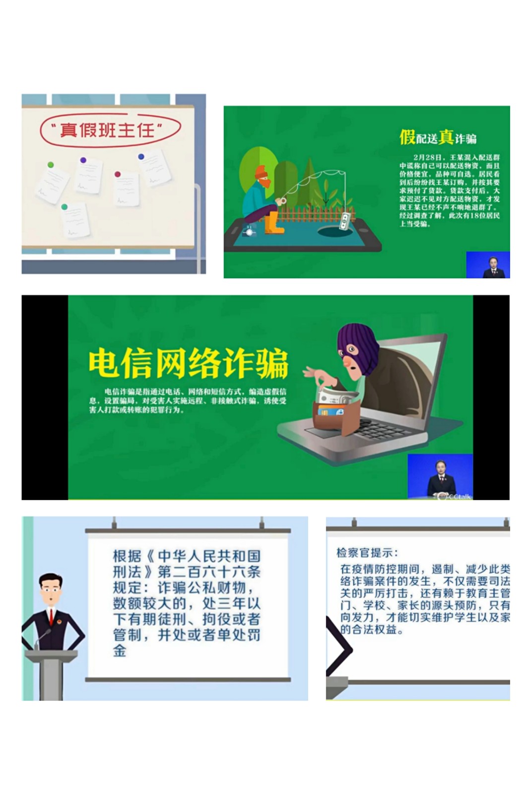 案例3.jpg