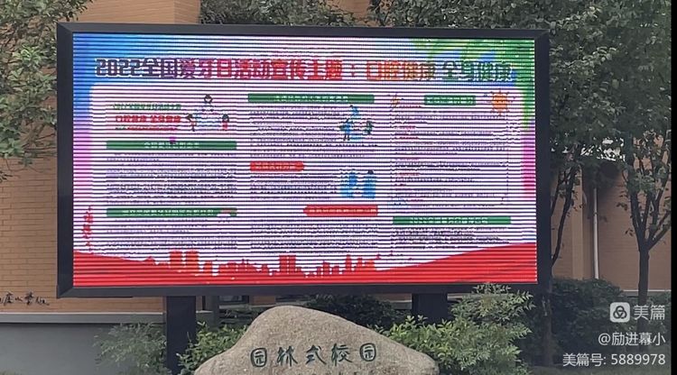 相遇_html_4225c7fb.jpg
