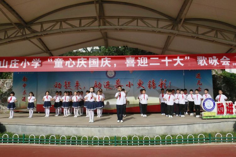运算教学一致性研究之借力支架教学_html_1edacbff.jpg