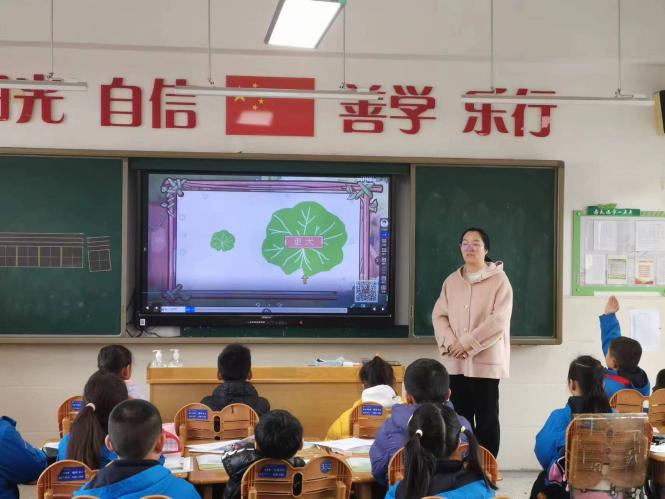 跟进课报道_html_758e2261.jpg