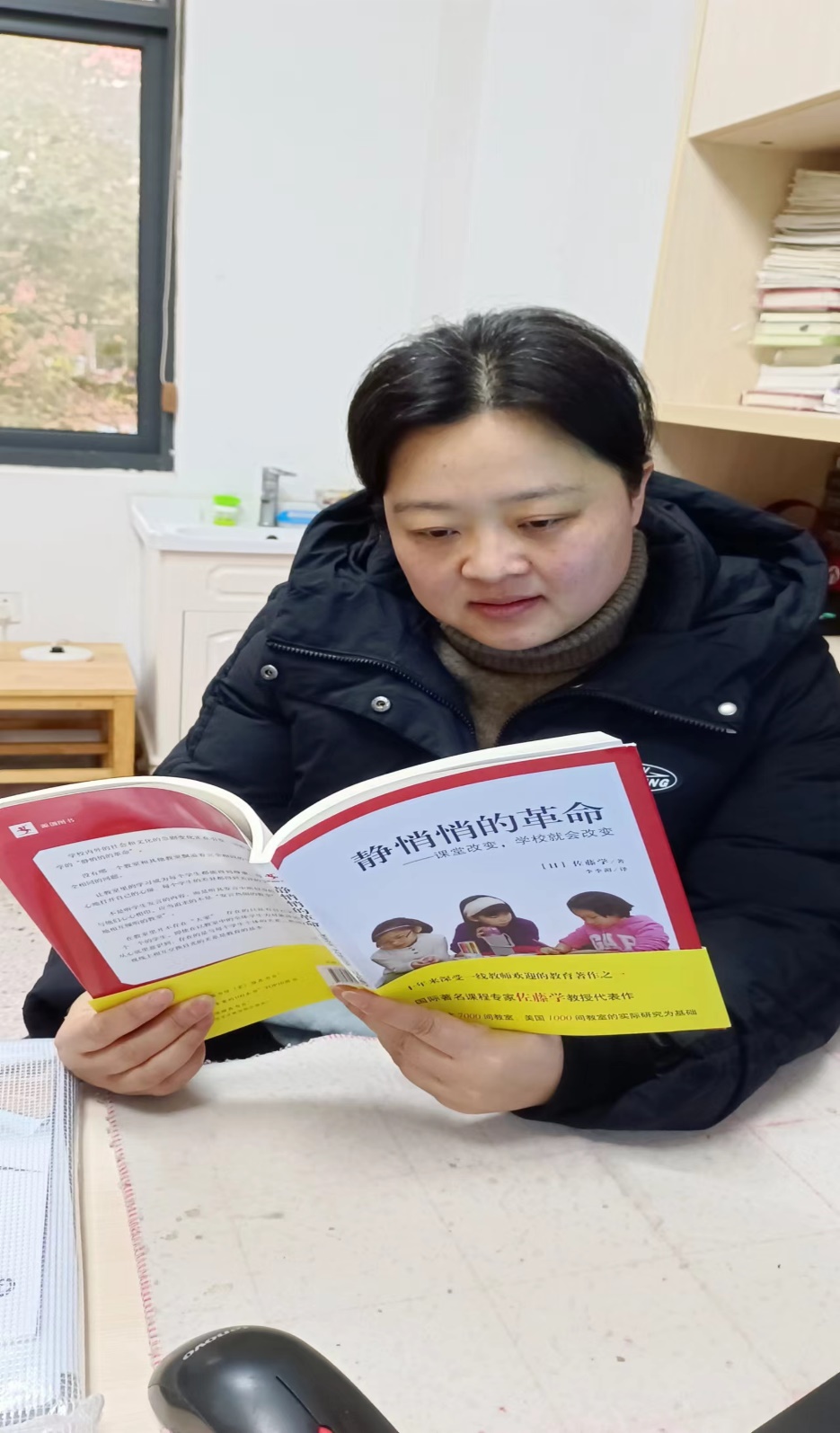 童心慧读&middot;阅读分享05(3)_html_mafb4222.jpg