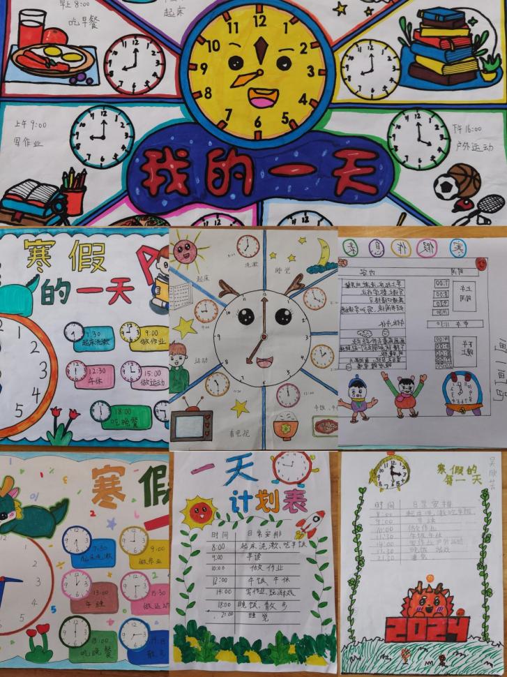 二年级特色作业展示_html_m3eb94a48.jpg