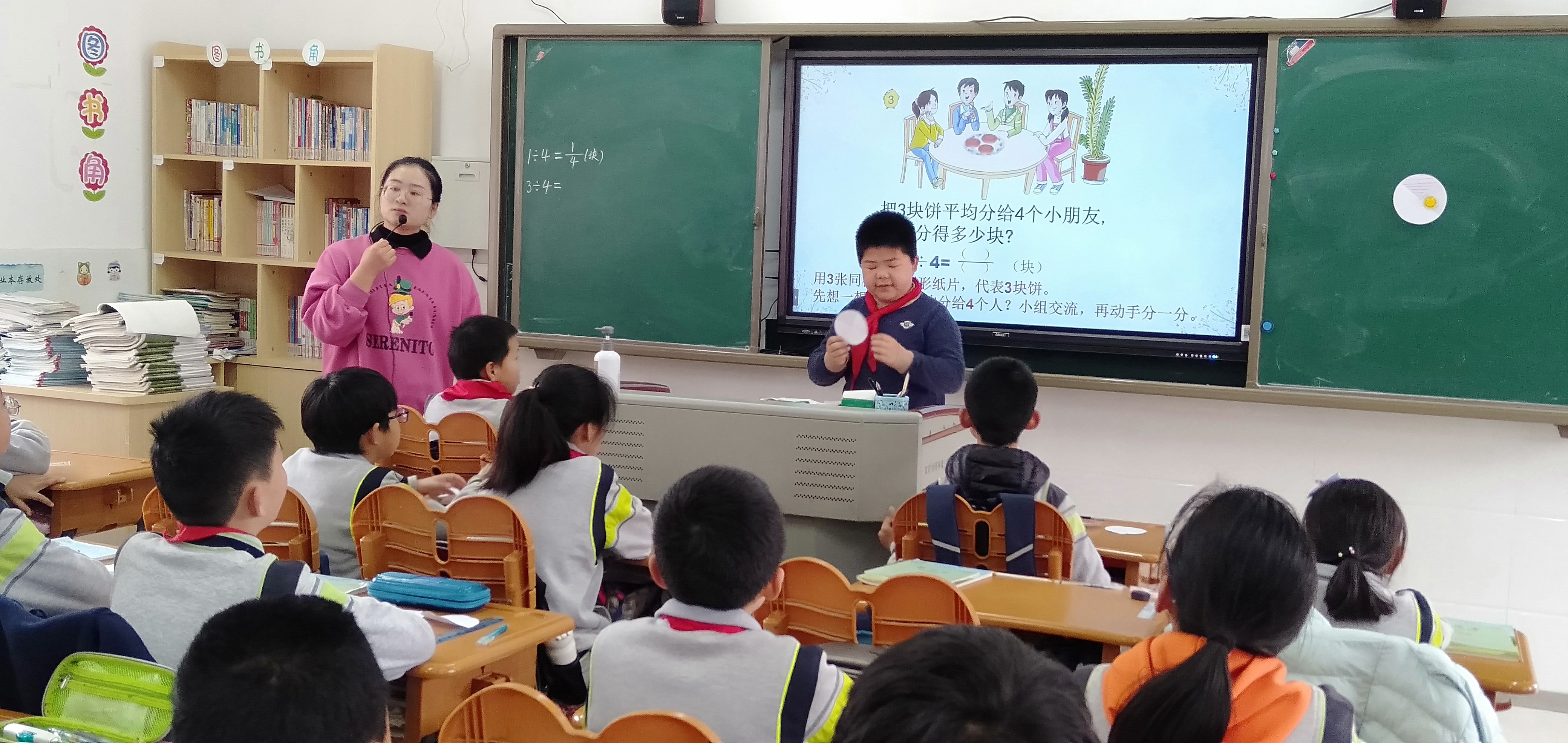 高数教研报道三_html_m63b70e99.jpg