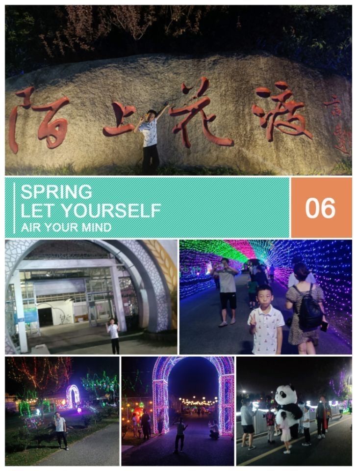 十月金秋_html_111b62fb.jpg