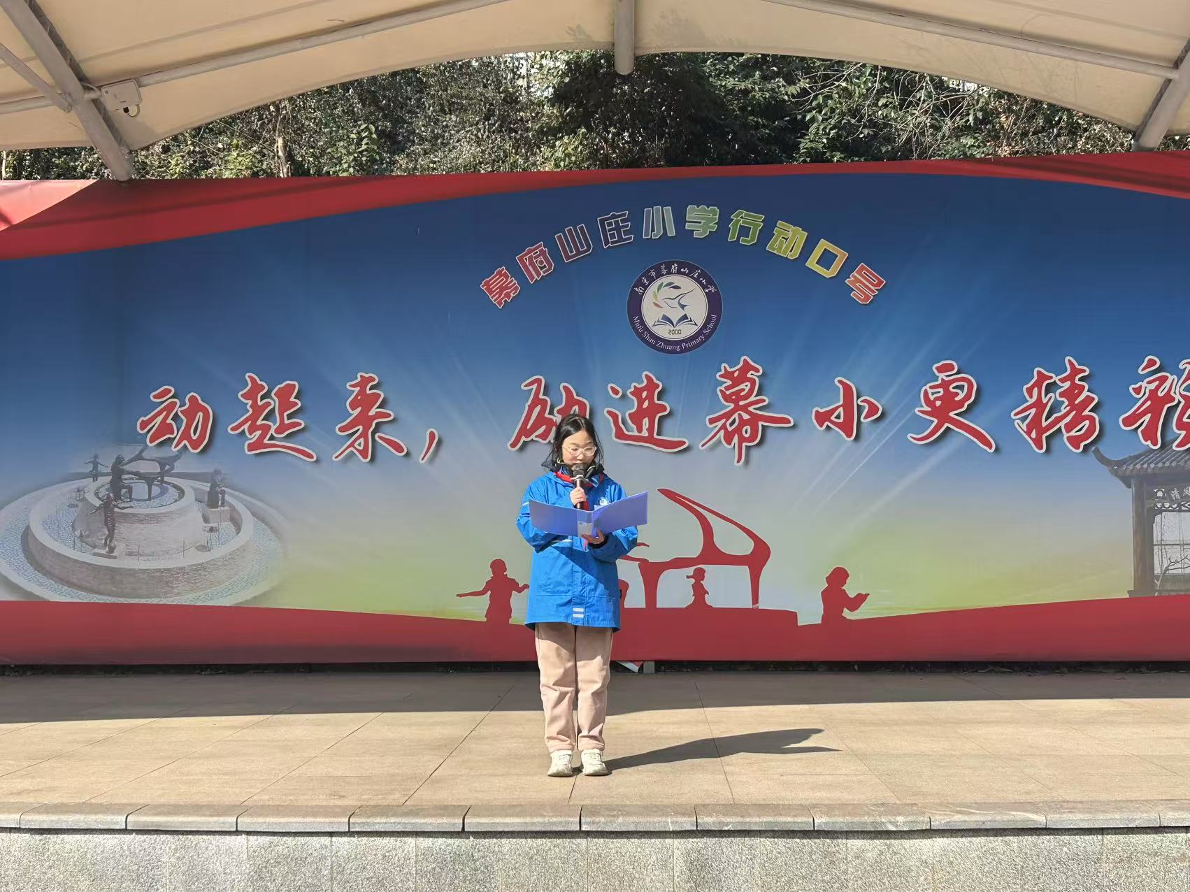 理想信念 新闻稿_html_6753e50f.jpg