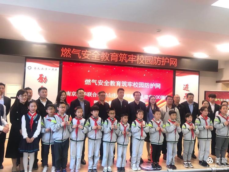 在这四月芳菲未尽之际_html_292e5f0c.jpg