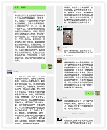 报道_html_1565b8f2.jpg
