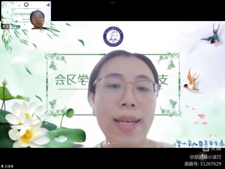 为了丰富疫情期间居家时期同学们的生活_html_224fe200.jpg